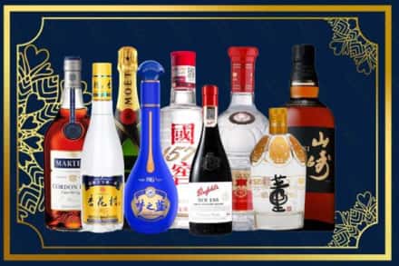 绵阳市梓潼烟酒回收