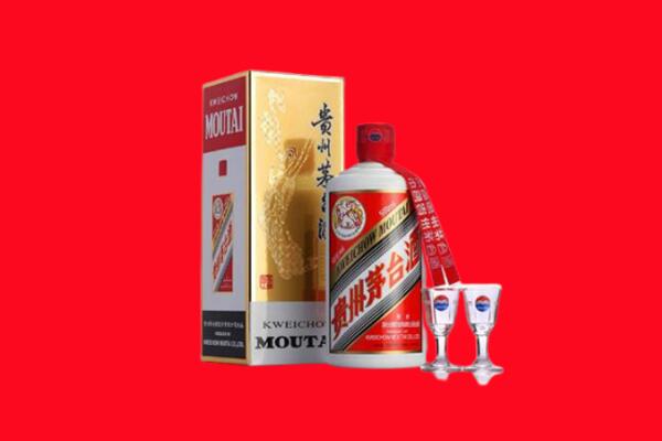 绵阳市梓潼回收飞天茅台酒
