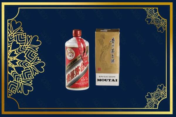 绵阳市梓潼回收巽风茅台酒