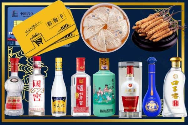 绵阳市梓潼回收名酒