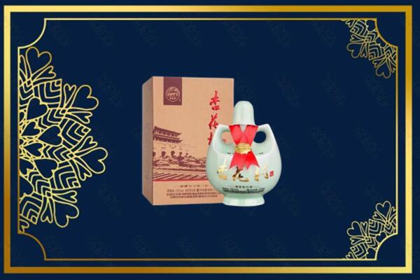 绵阳市梓潼烟酒回收杏花村