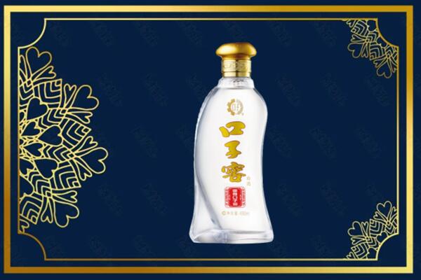 绵阳市梓潼烟酒回收口子窖
